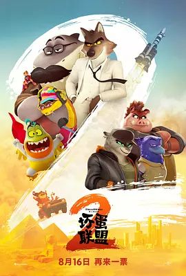 杏吧论坛在线